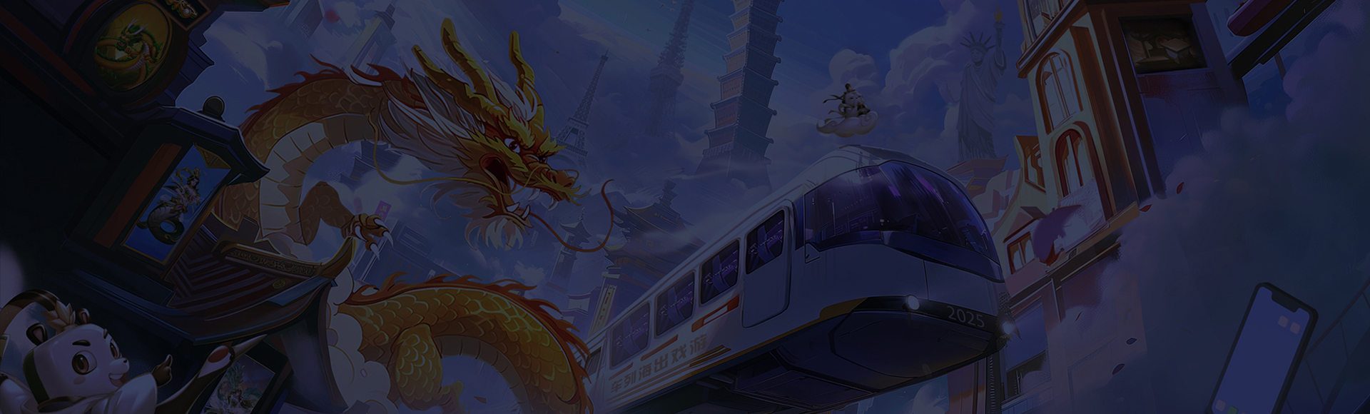 1661162000361c5c55d0f79e0684c